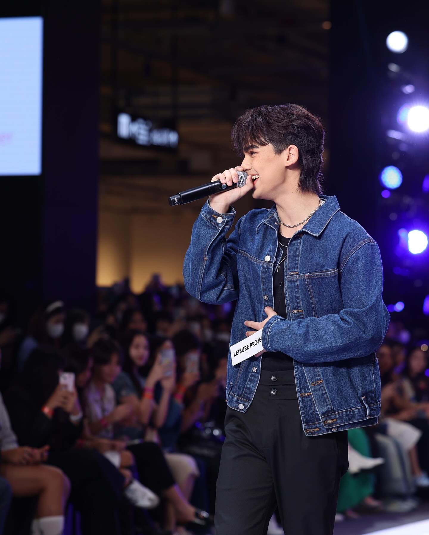 ทิกเกอร์ - อชิระ เทริโอ