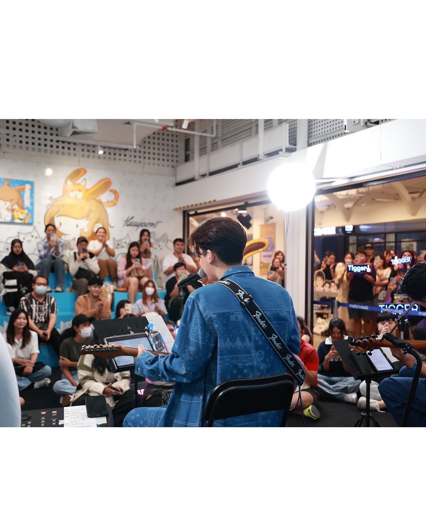 ทิกเกอร์ - อชิระ เทริโอ