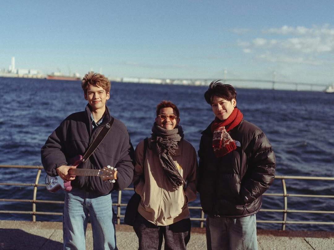 ทิกเกอร์ - อชิระ เทริโอ