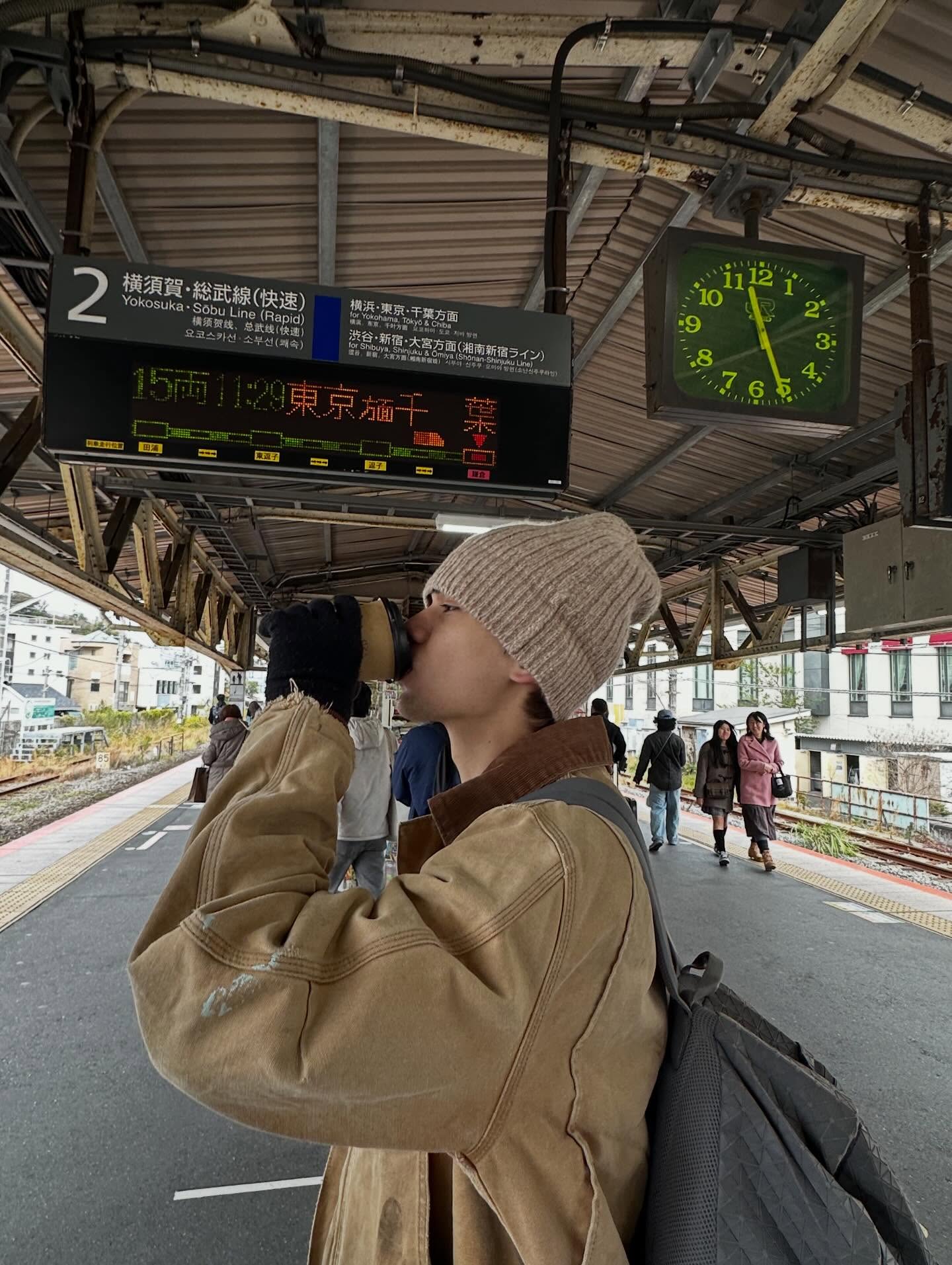 ทิกเกอร์ - อชิระ เทริโอ