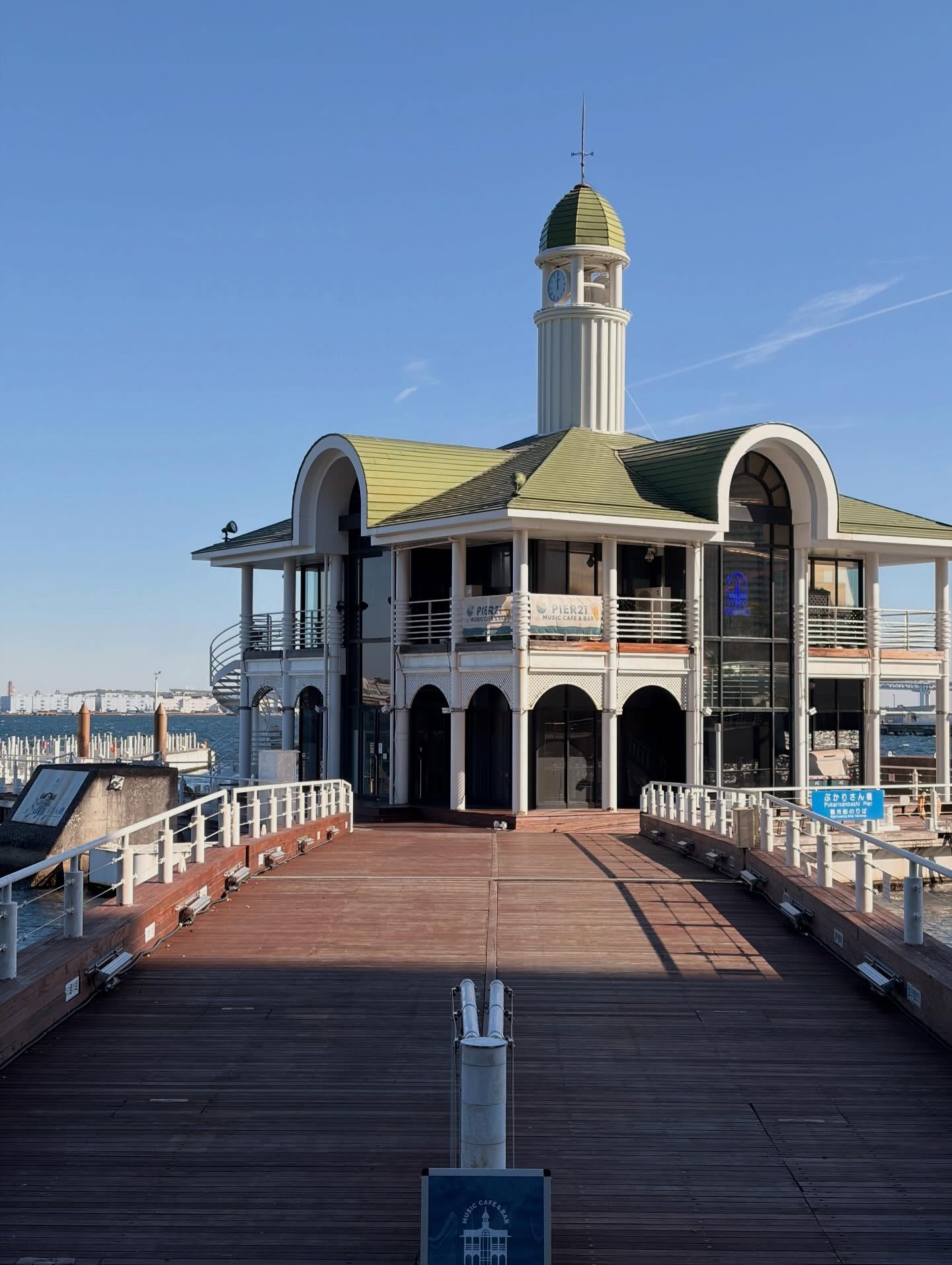 ทิกเกอร์ - อชิระ เทริโอ