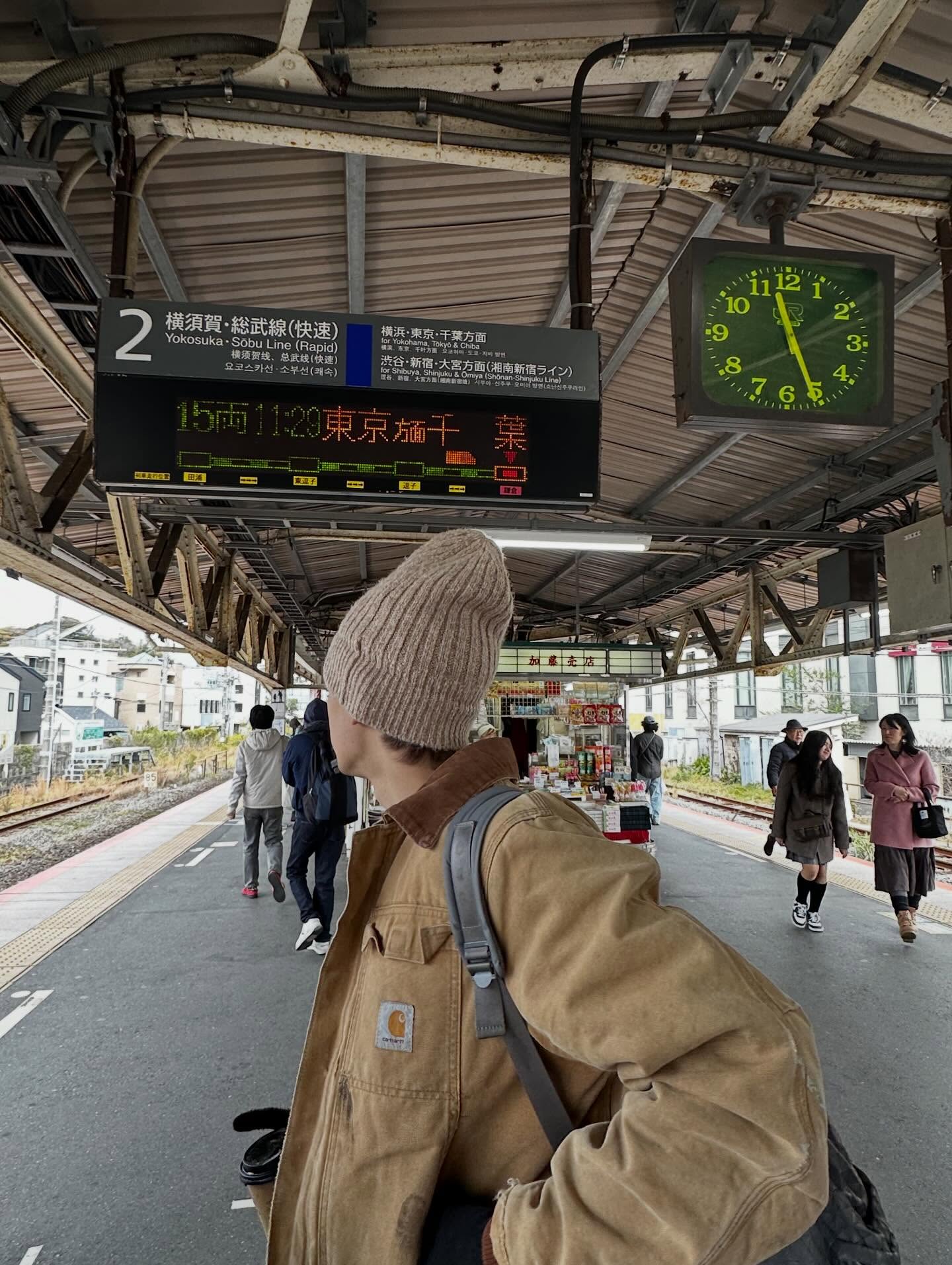 ทิกเกอร์ - อชิระ เทริโอ