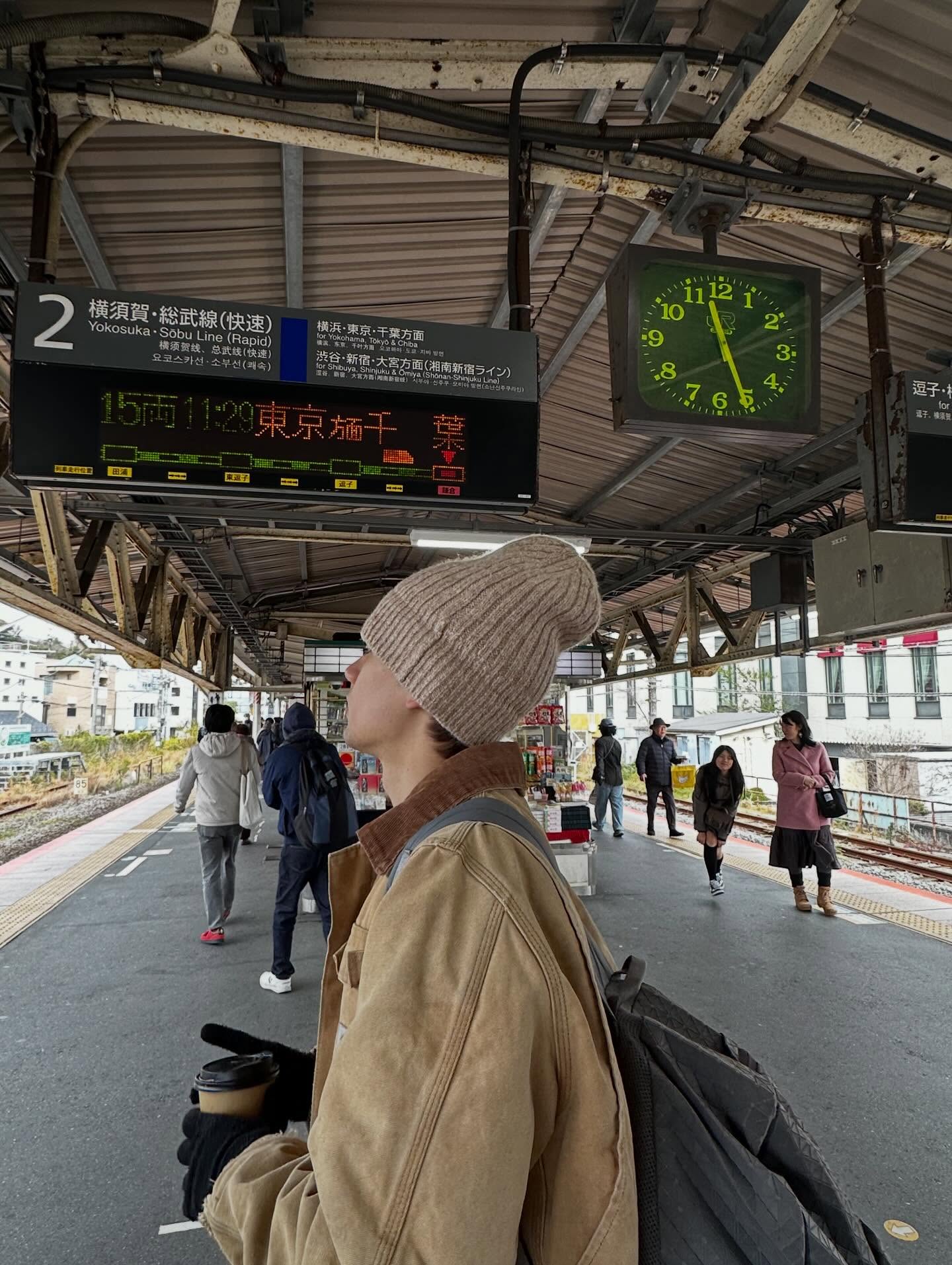 ทิกเกอร์ - อชิระ เทริโอ