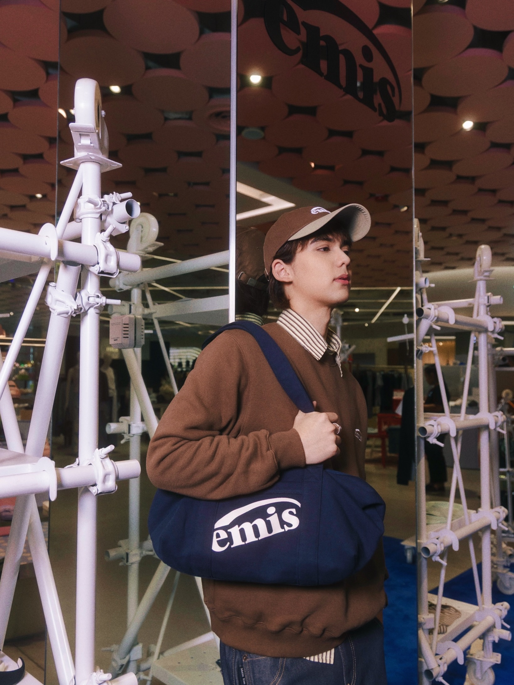 ทิกเกอร์ - อชิระ เทริโอ