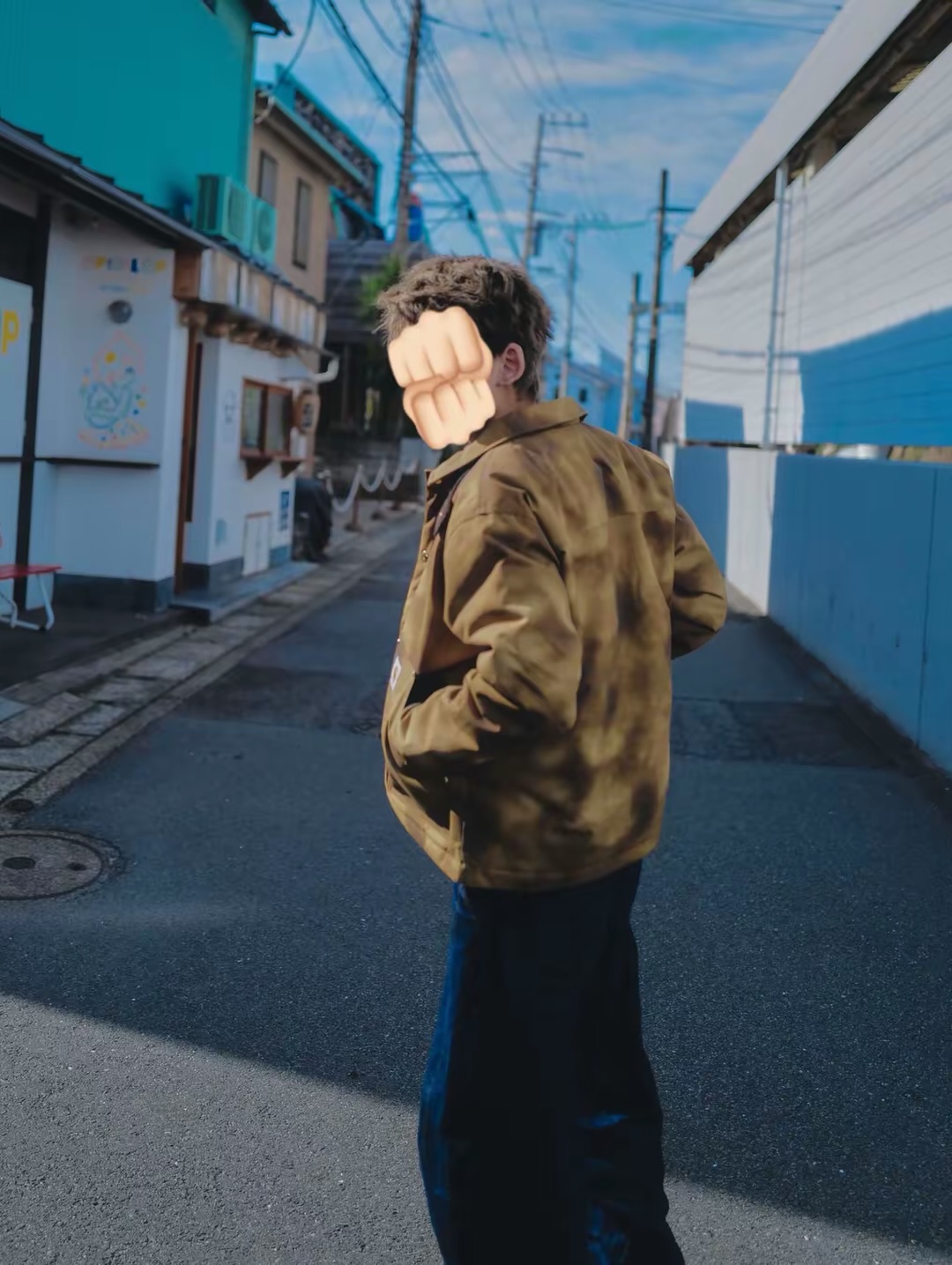 ทิกเกอร์ - อชิระ เทริโอ
