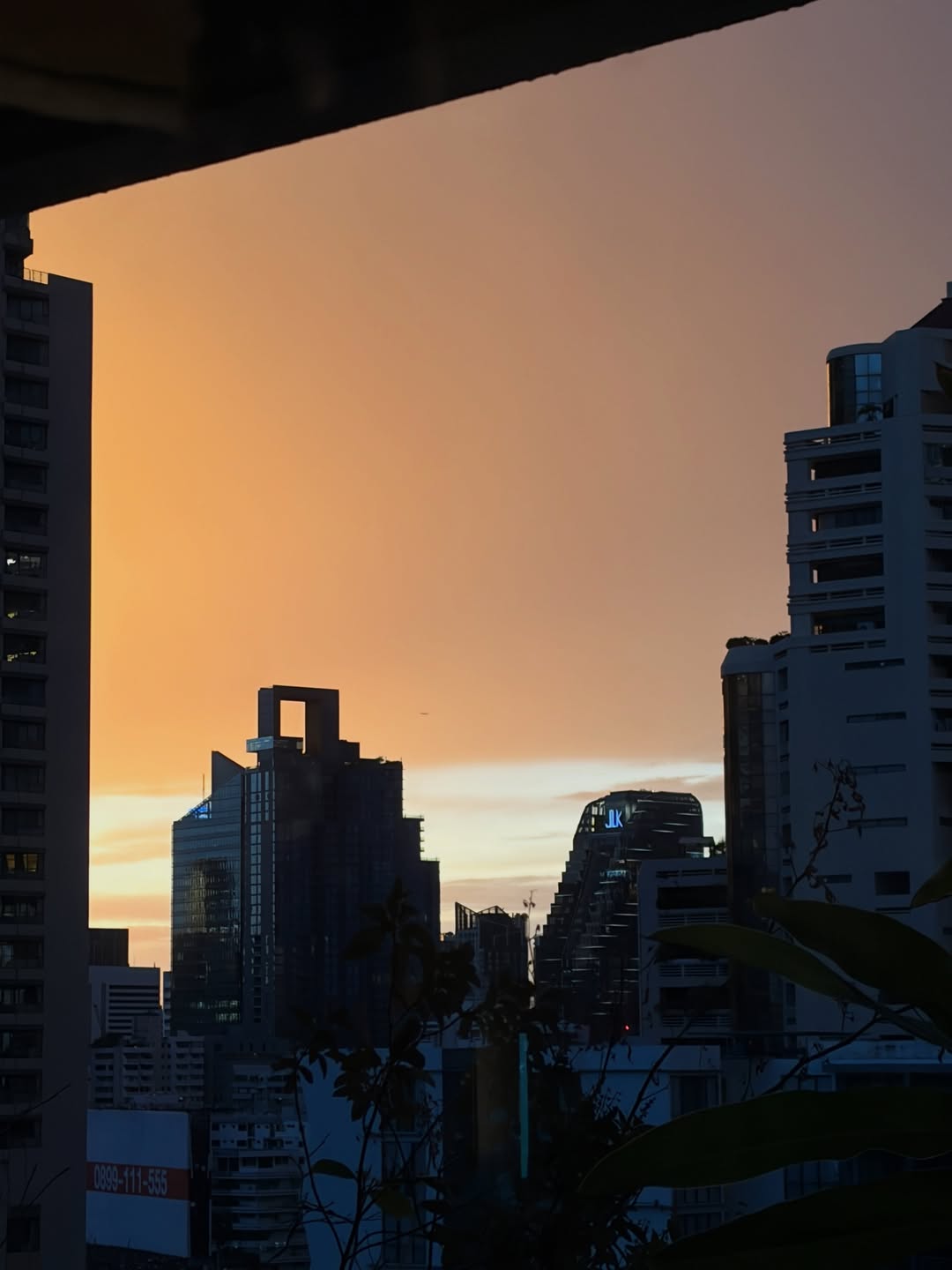 ทิกเกอร์ - อชิระ เทริโอ