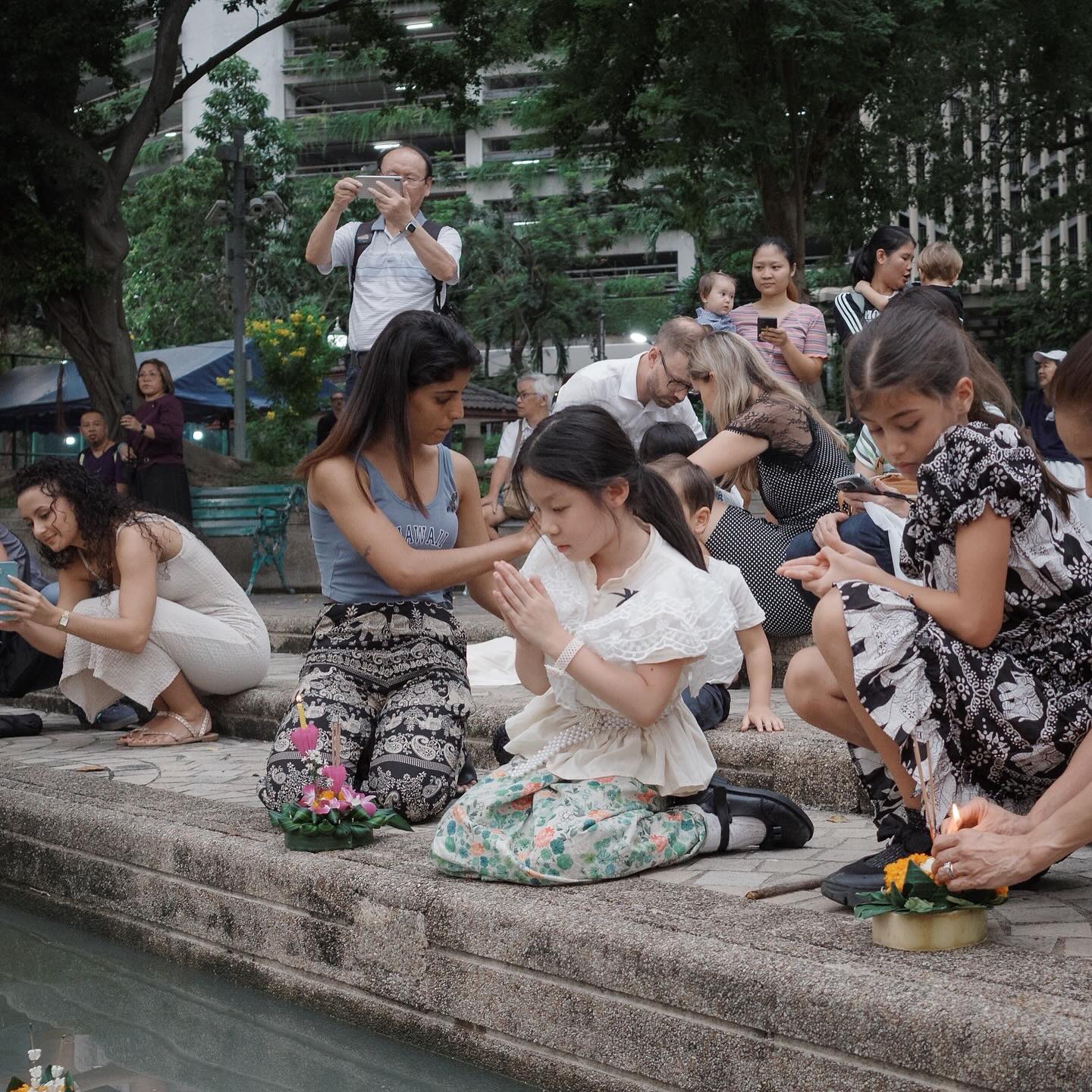 น้ำฝน กุลณัฐ