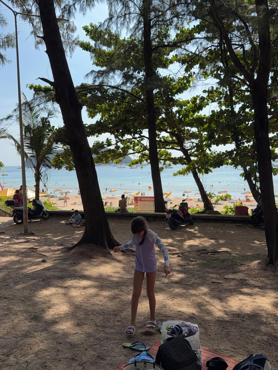 น้ำฝน กุลณัฐ