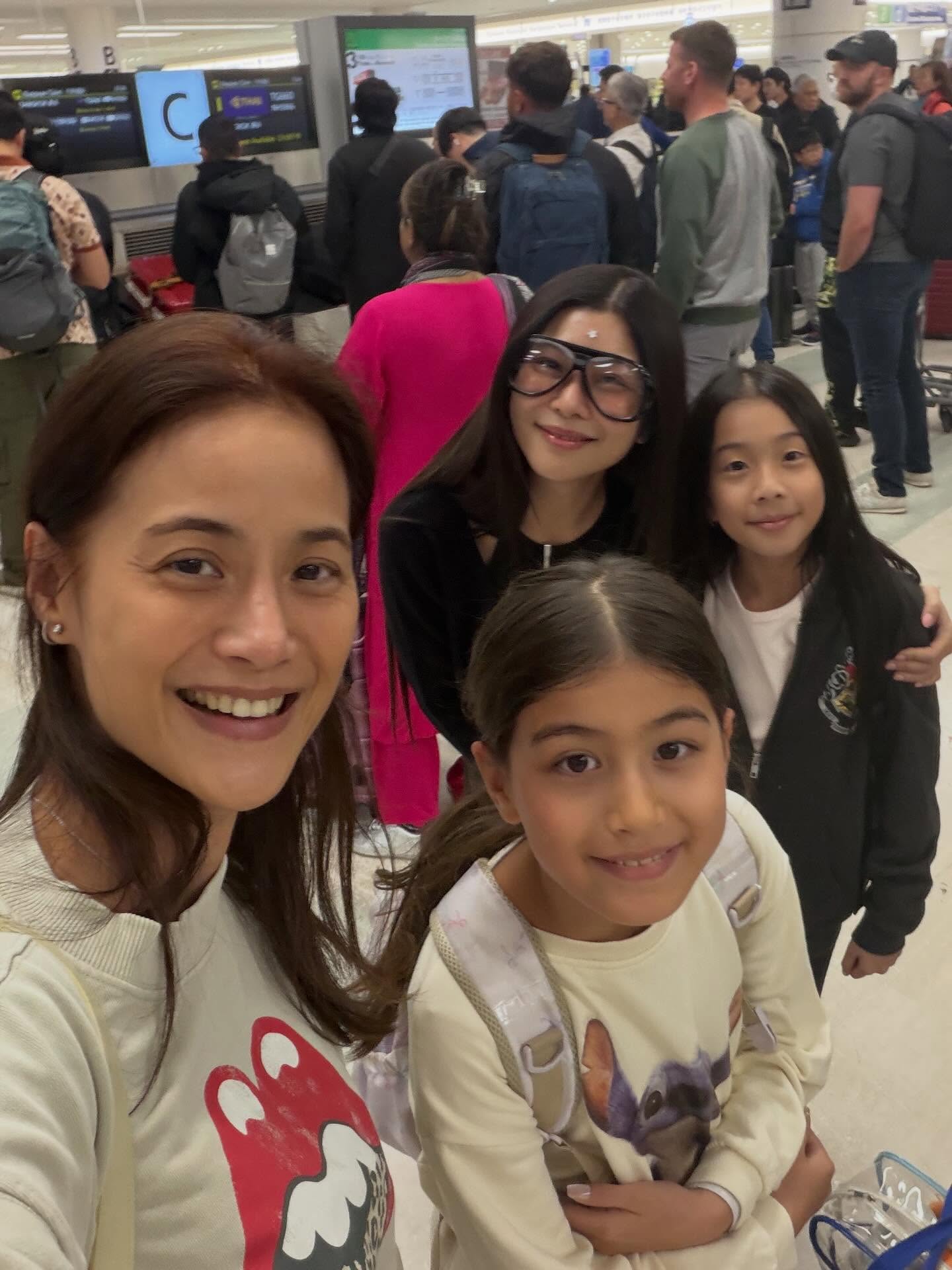 น้ำฝน กุลณัฐ