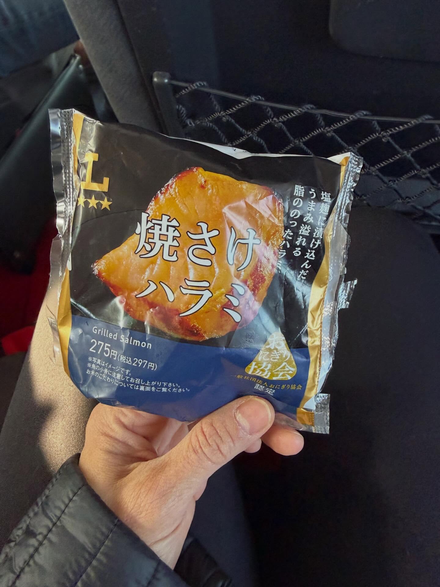 น้ำฝน กุลณัฐ