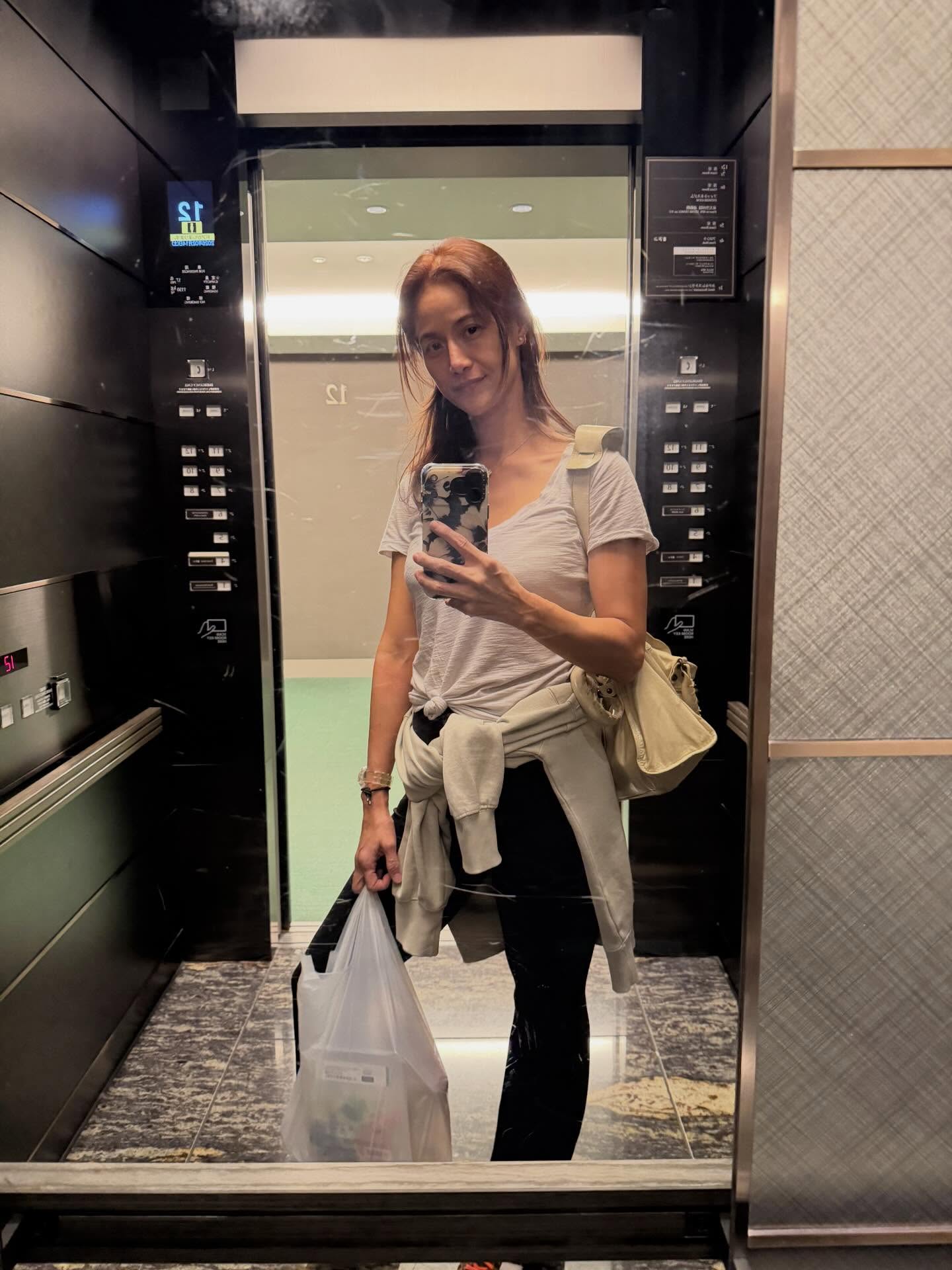 น้ำฝน กุลณัฐ