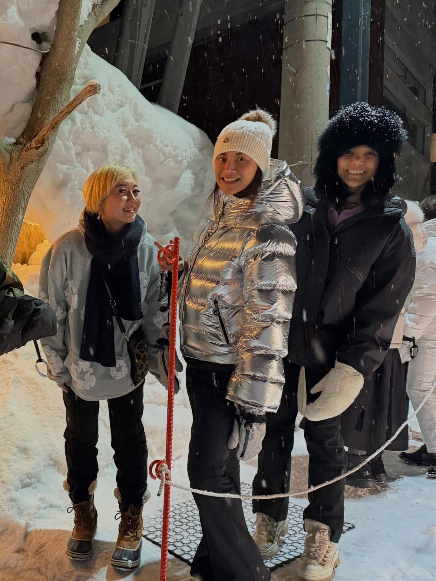 น้ำฝน กุลณัฐ