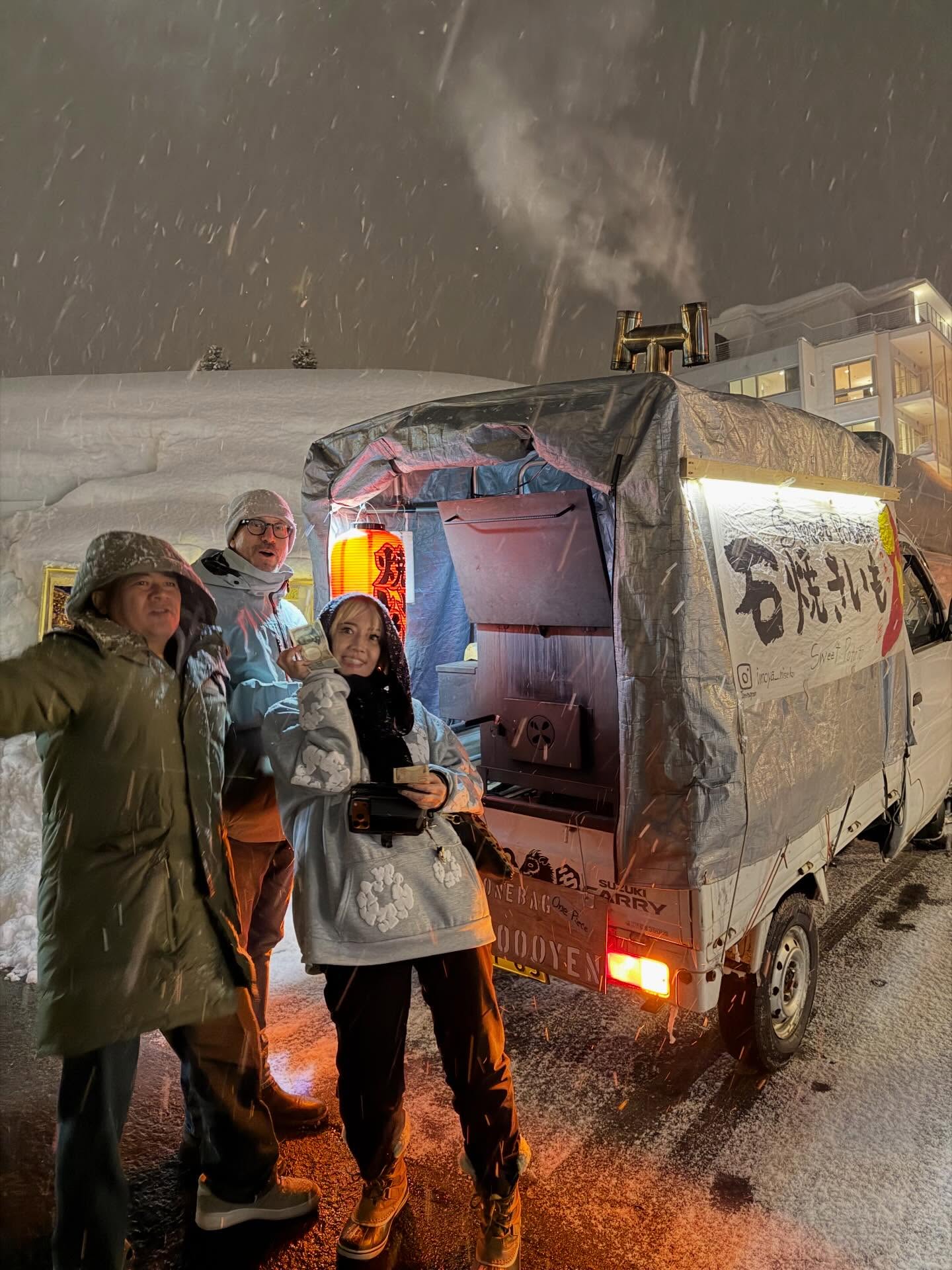 น้ำฝน กุลณัฐ