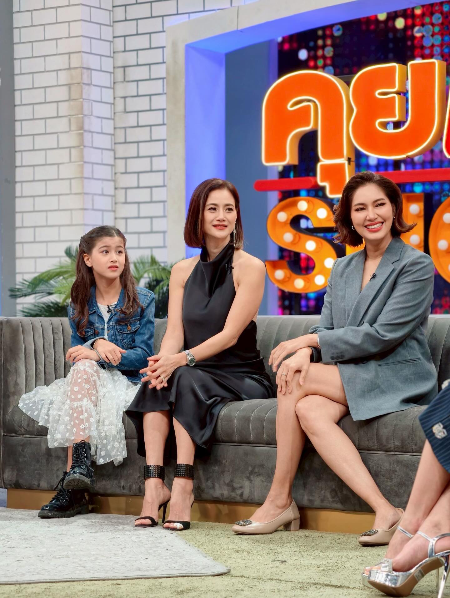 น้ำฝน กุลณัฐ