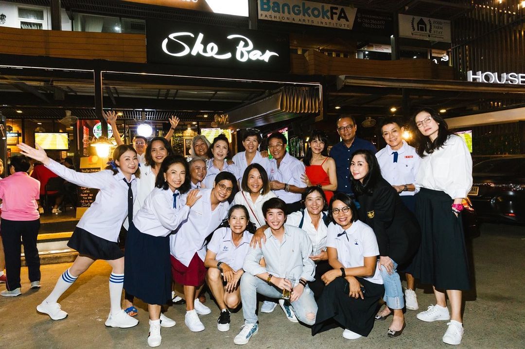 อุ๋ม - อาภาศิริ จันทรัศมี