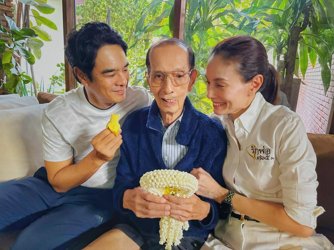 อุ๋ม - อาภาศิริ จันทรัศมี