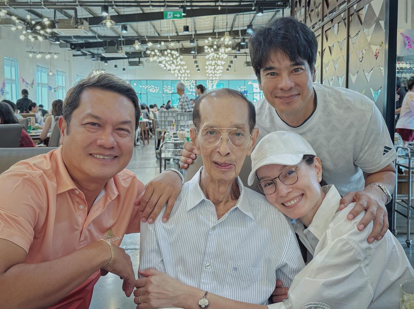 อุ๋ม - อาภาศิริ จันทรัศมี