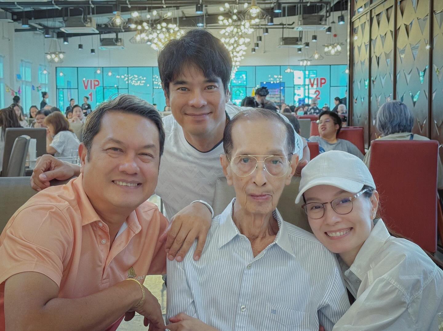 อุ๋ม - อาภาศิริ จันทรัศมี