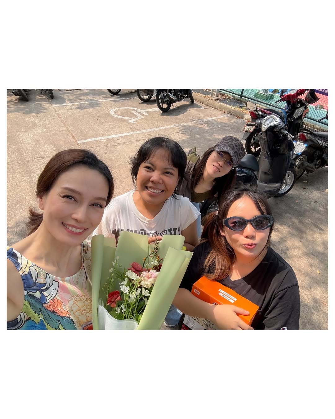 อุ๋ม - อาภาศิริ จันทรัศมี