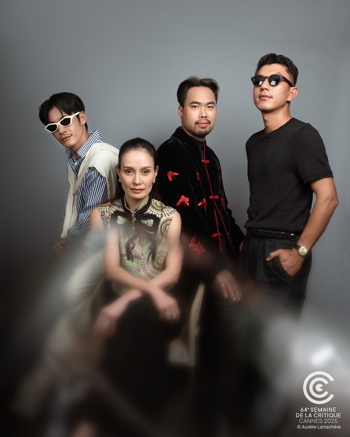 อุ๋ม - อาภาศิริ จันทรัศมี