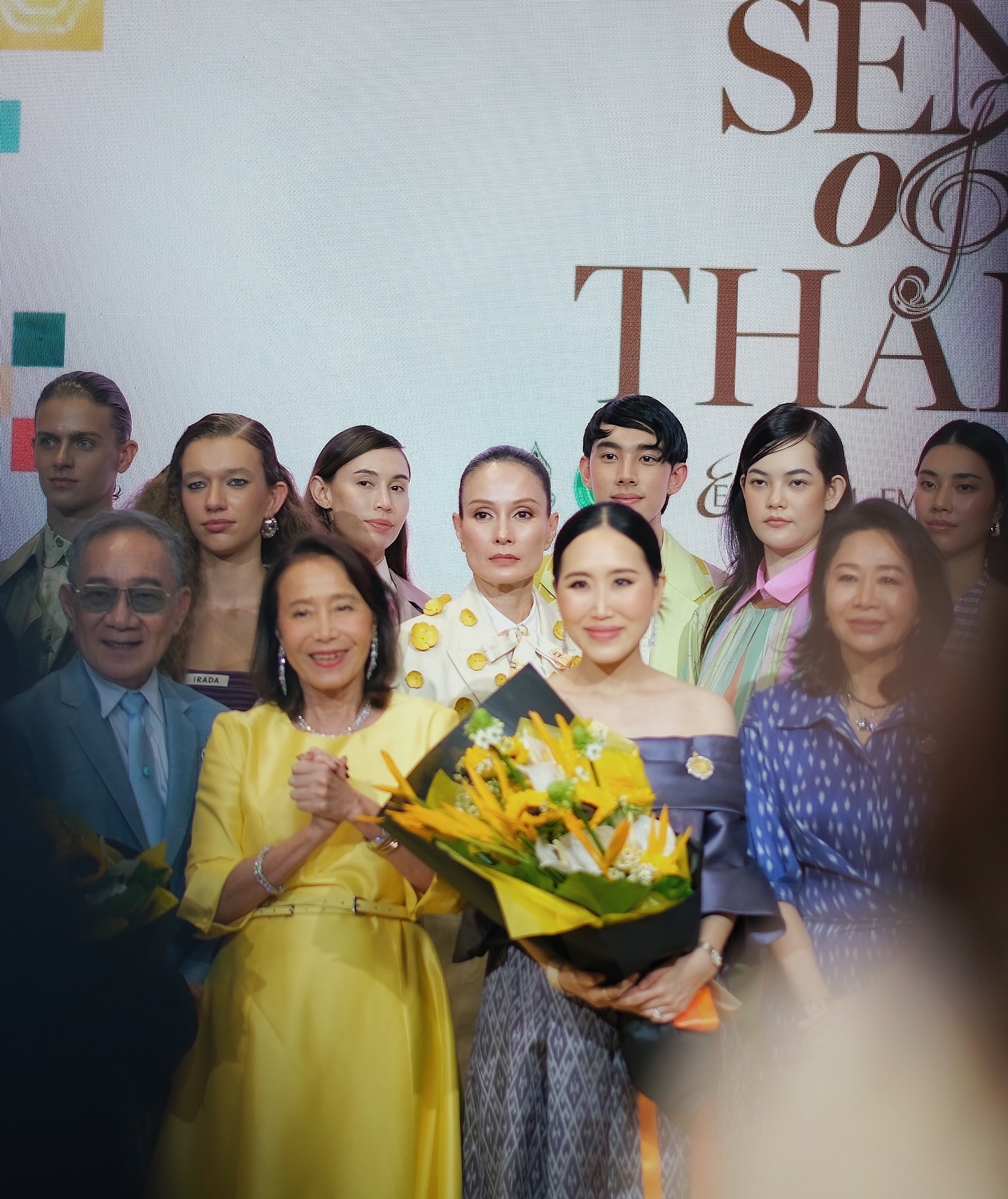 อุ๋ม - อาภาศิริ จันทรัศมี