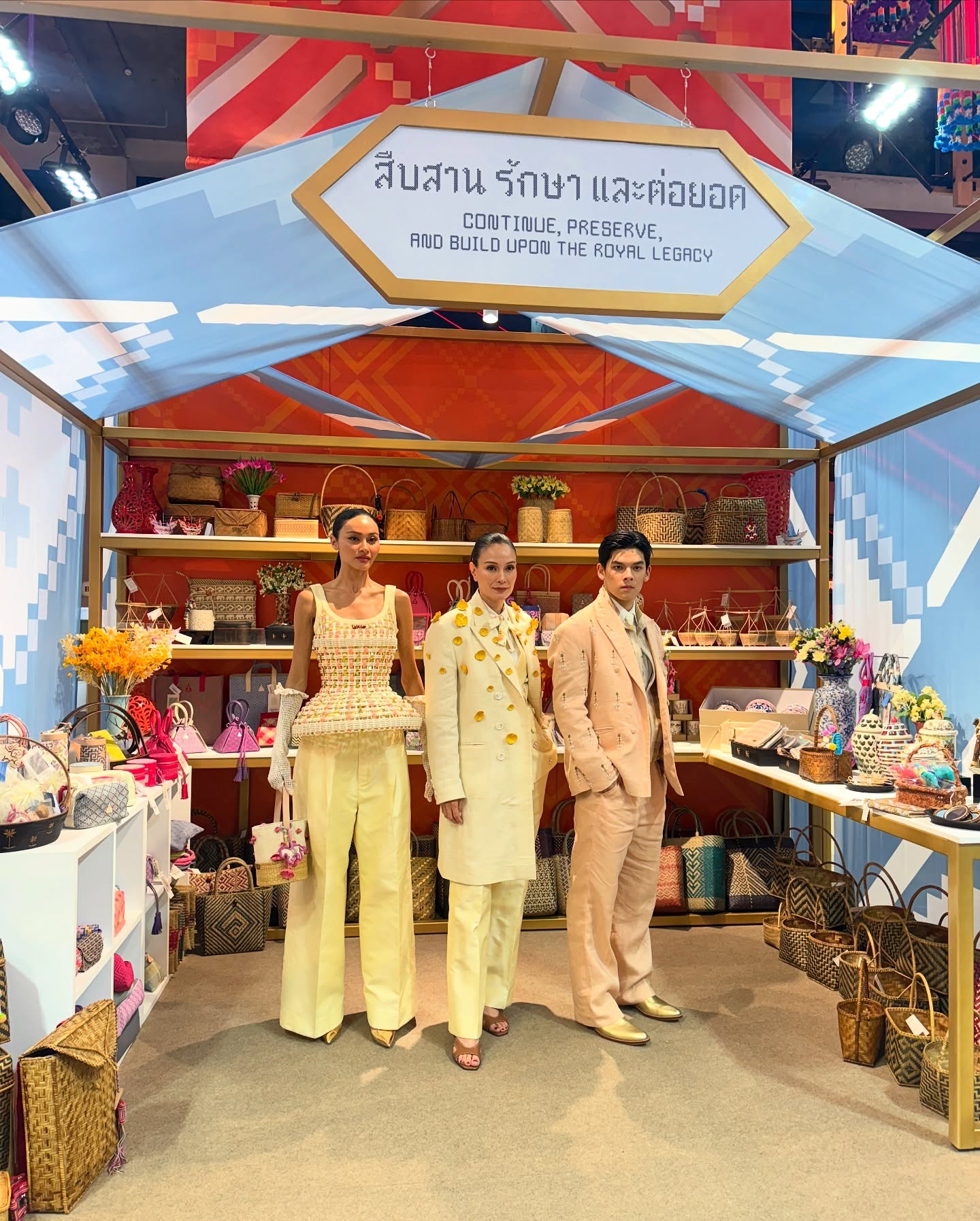 อุ๋ม - อาภาศิริ จันทรัศมี