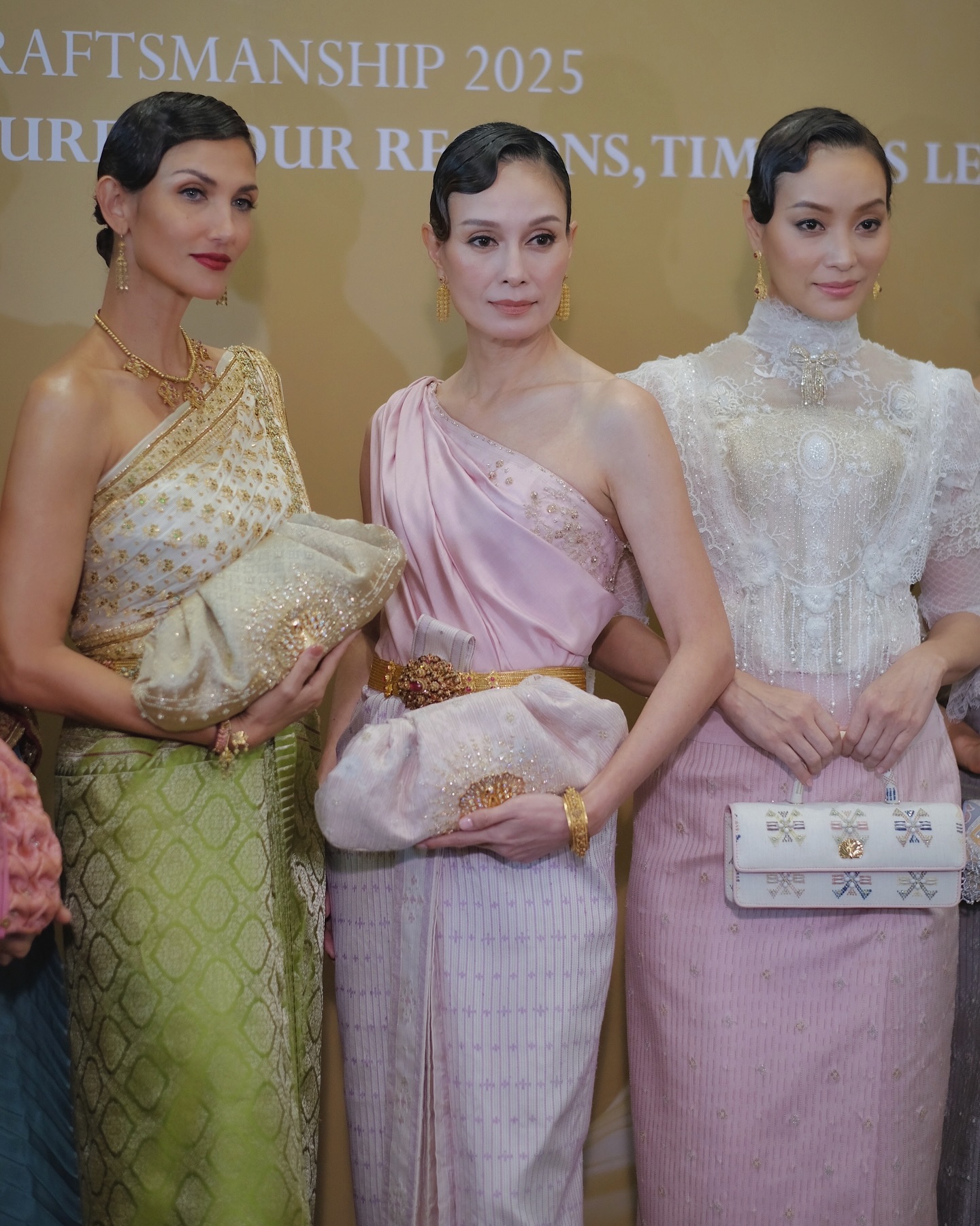 อุ๋ม - อาภาศิริ จันทรัศมี