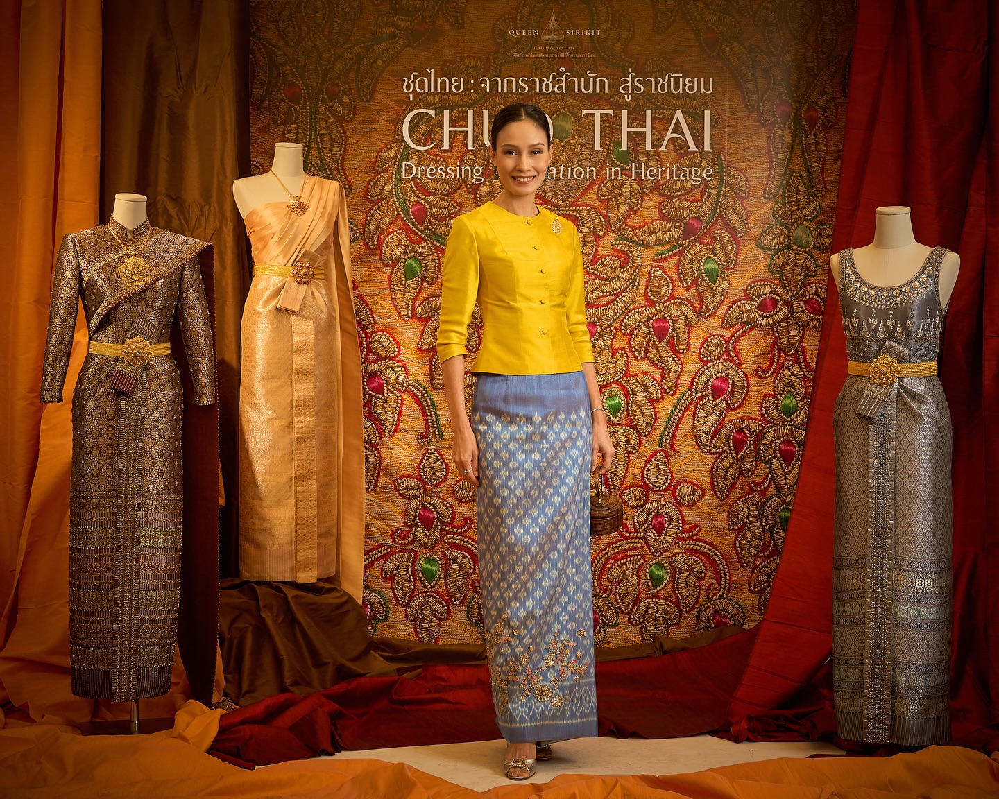 อุ๋ม - อาภาศิริ จันทรัศมี