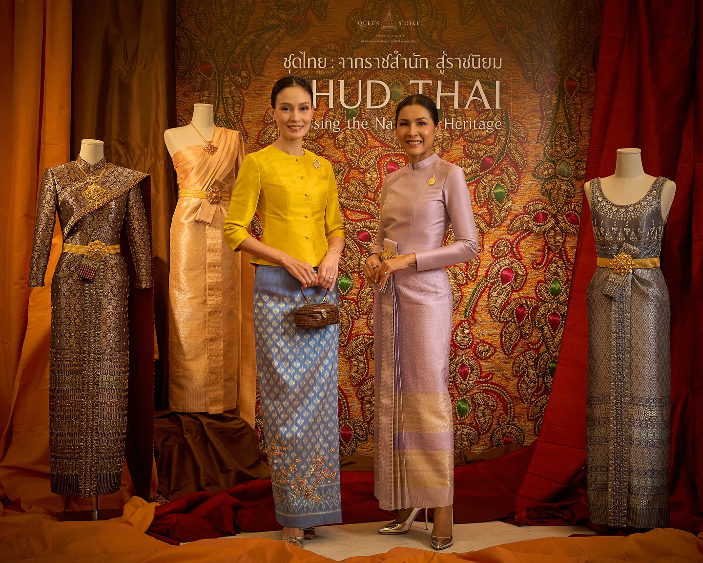 อุ๋ม - อาภาศิริ จันทรัศมี