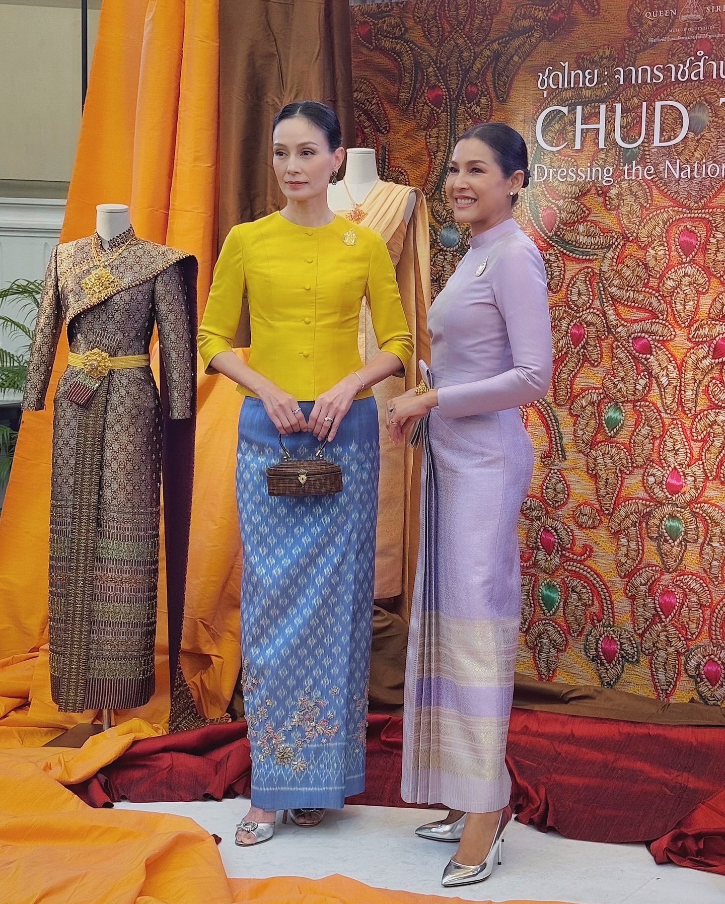 อุ๋ม - อาภาศิริ จันทรัศมี