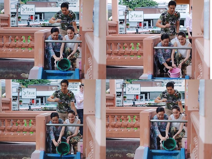 อุ๋ม - อาภาศิริ จันทรัศมี