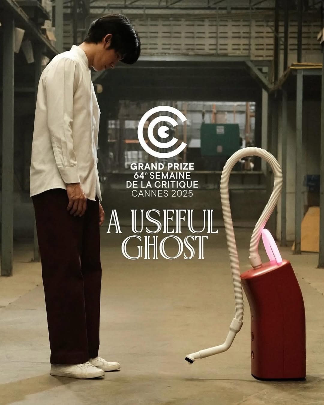 อุ๋ม - อาภาศิริ จันทรัศมี