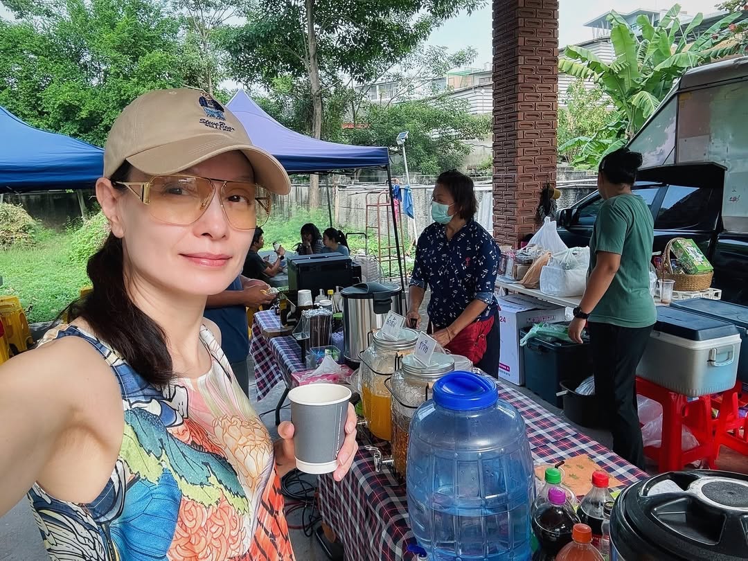 อุ๋ม - อาภาศิริ จันทรัศมี