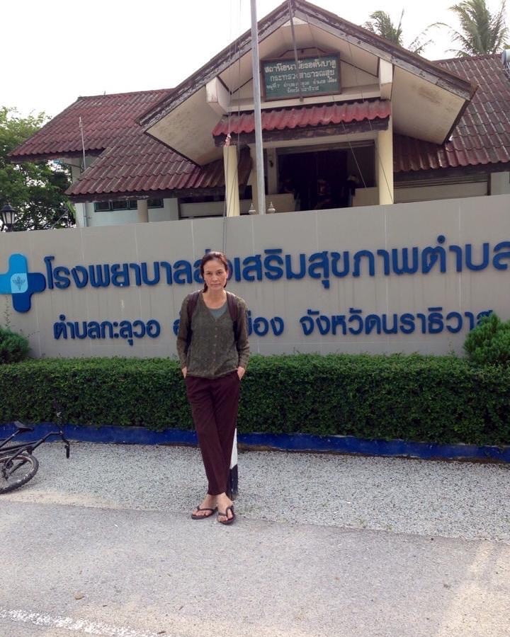 อุ๋ม - อาภาศิริ จันทรัศมี