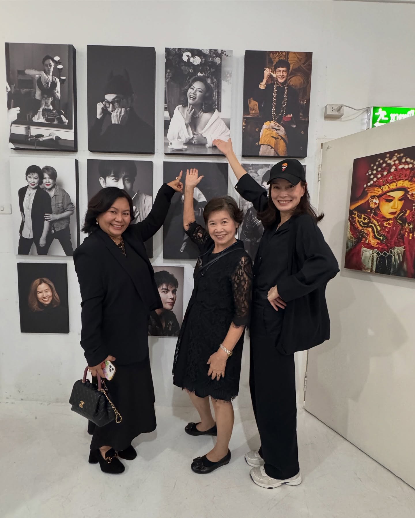 อุ๋ม - อาภาศิริ จันทรัศมี