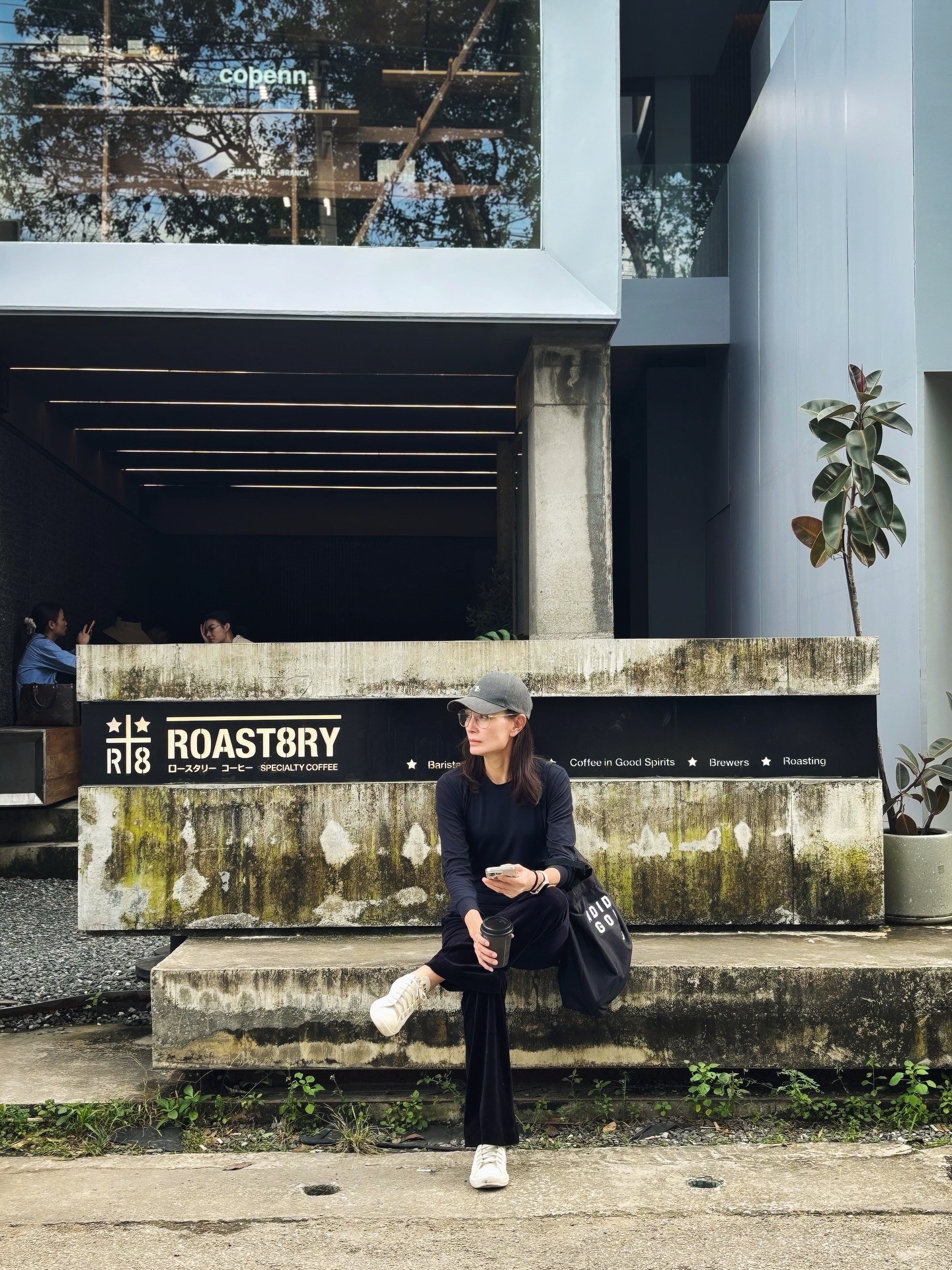 อุ๋ม - อาภาศิริ จันทรัศมี