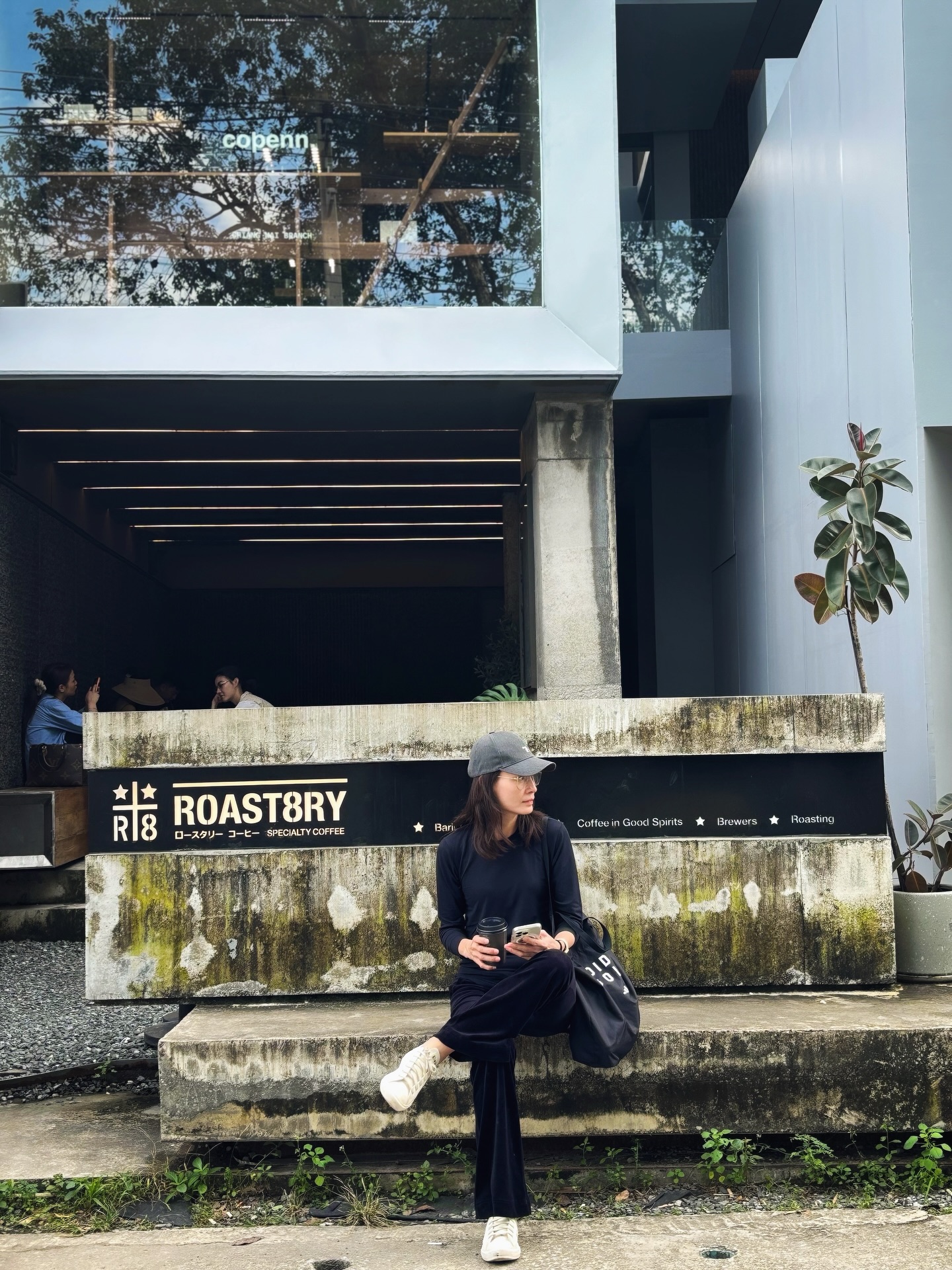 อุ๋ม - อาภาศิริ จันทรัศมี