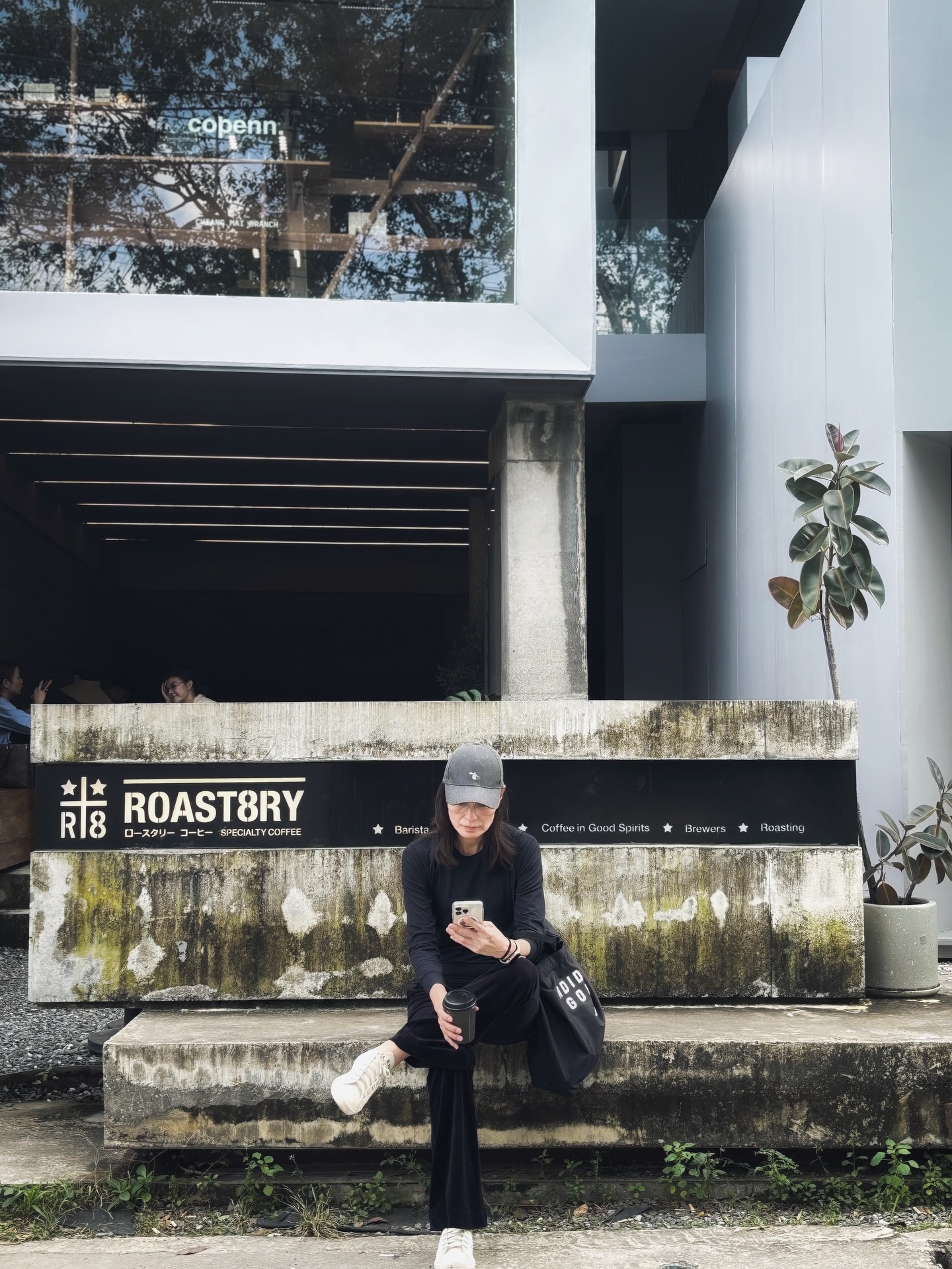 อุ๋ม - อาภาศิริ จันทรัศมี