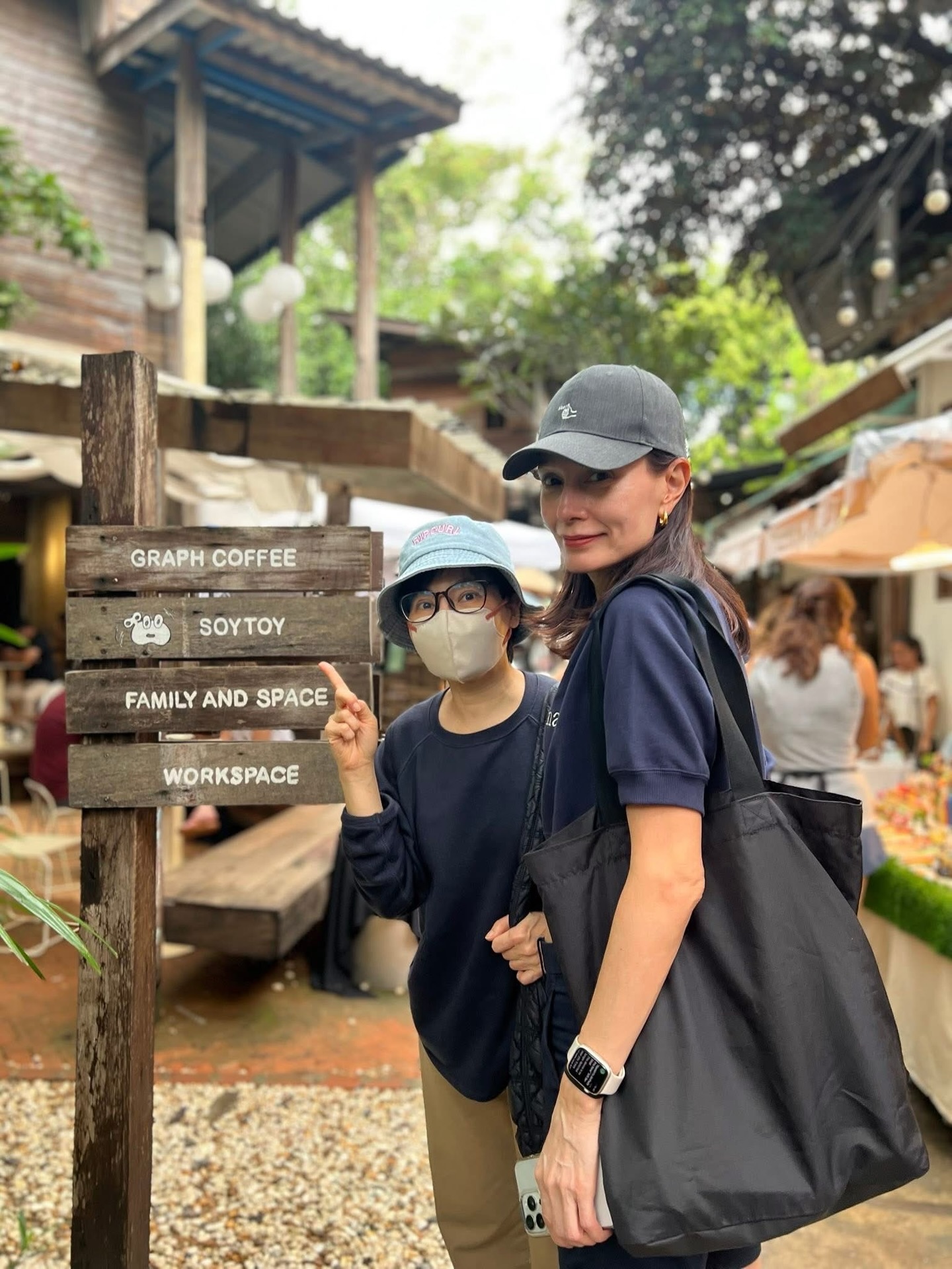 อุ๋ม - อาภาศิริ จันทรัศมี