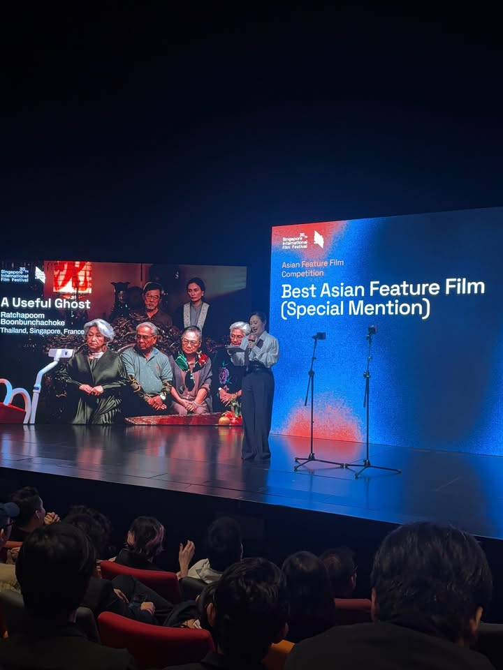 อุ๋ม - อาภาศิริ จันทรัศมี