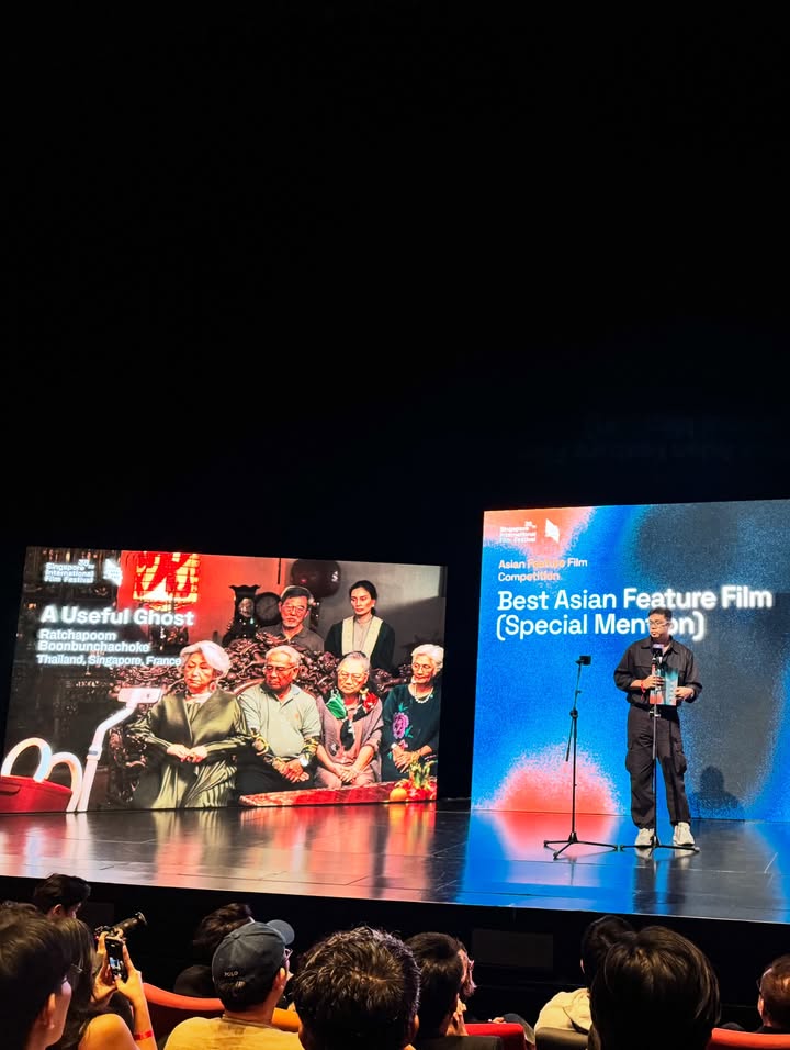 อุ๋ม - อาภาศิริ จันทรัศมี