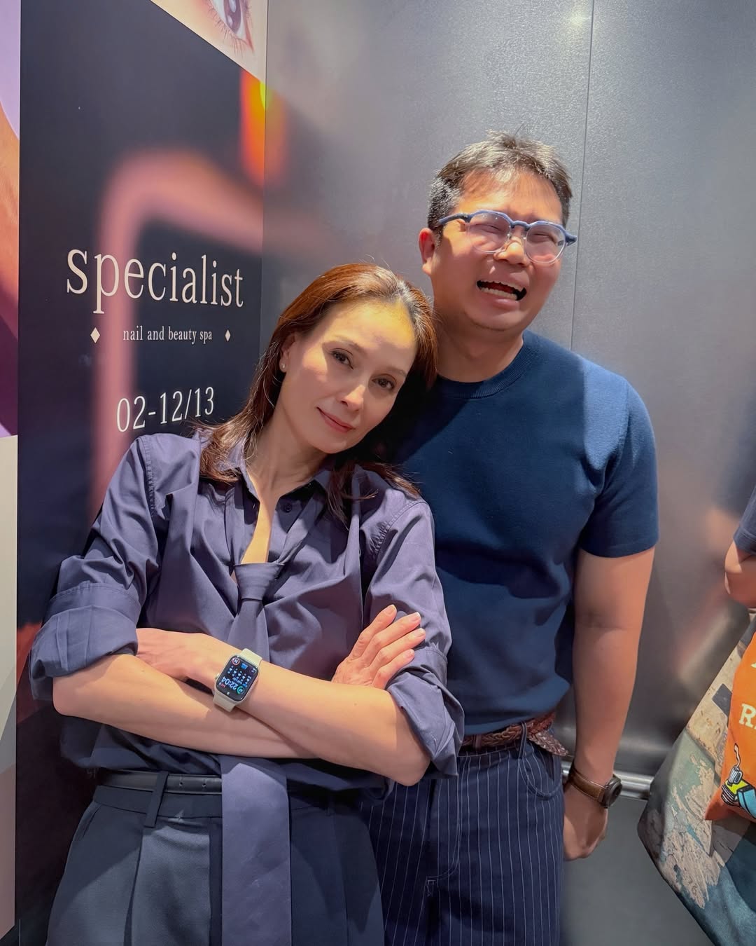 อุ๋ม - อาภาศิริ จันทรัศมี