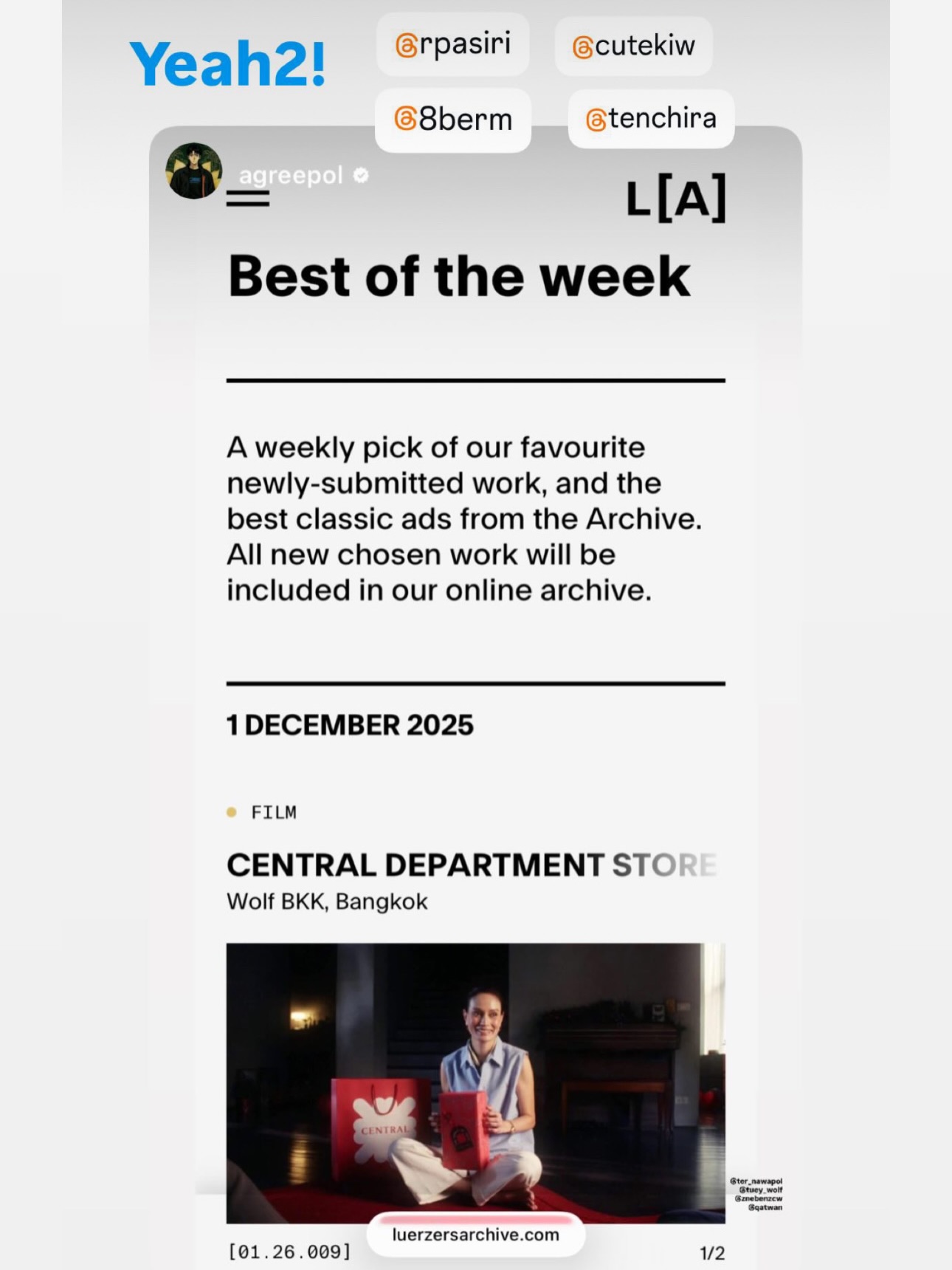 อุ๋ม - อาภาศิริ จันทรัศมี