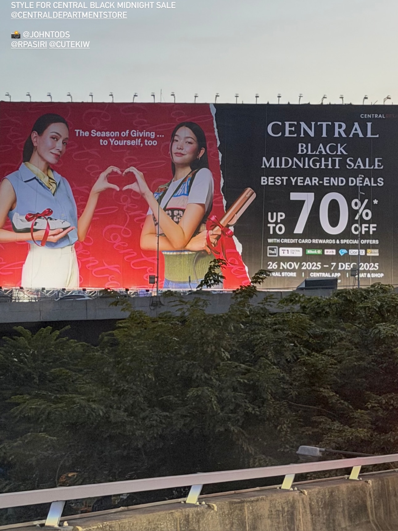 อุ๋ม - อาภาศิริ จันทรัศมี