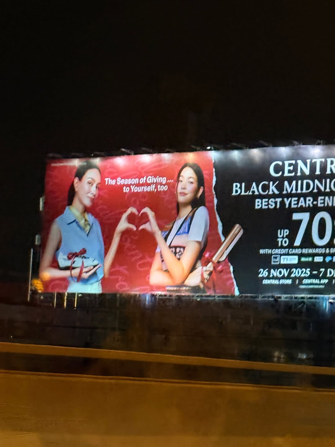 อุ๋ม - อาภาศิริ จันทรัศมี