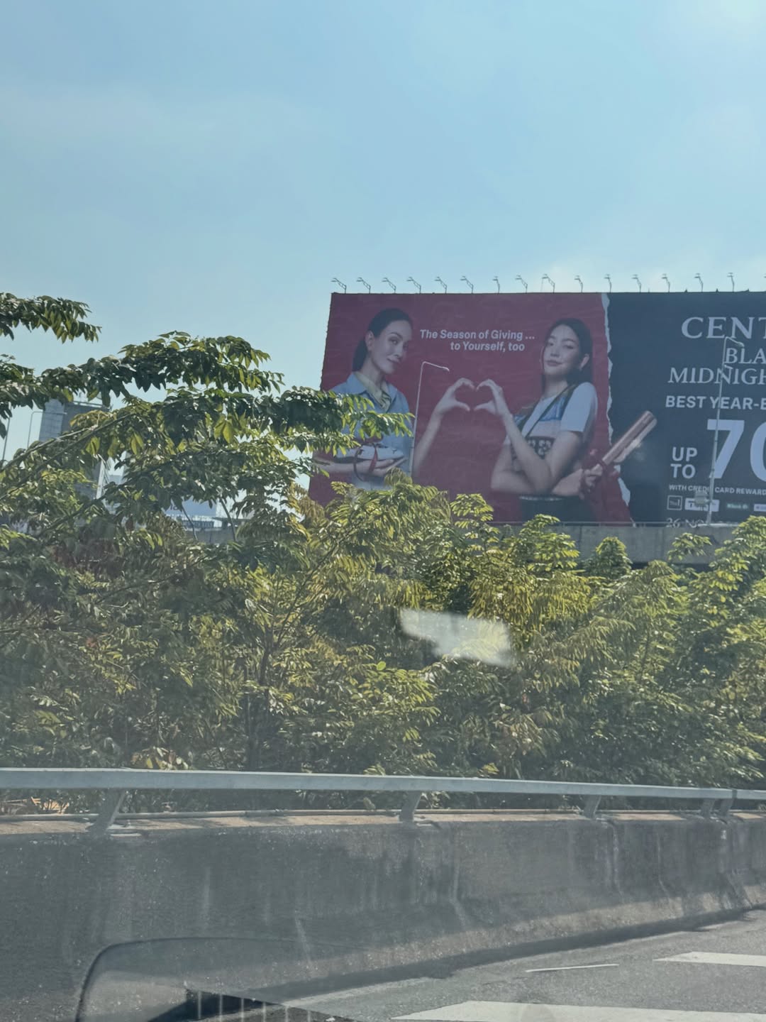 อุ๋ม - อาภาศิริ จันทรัศมี