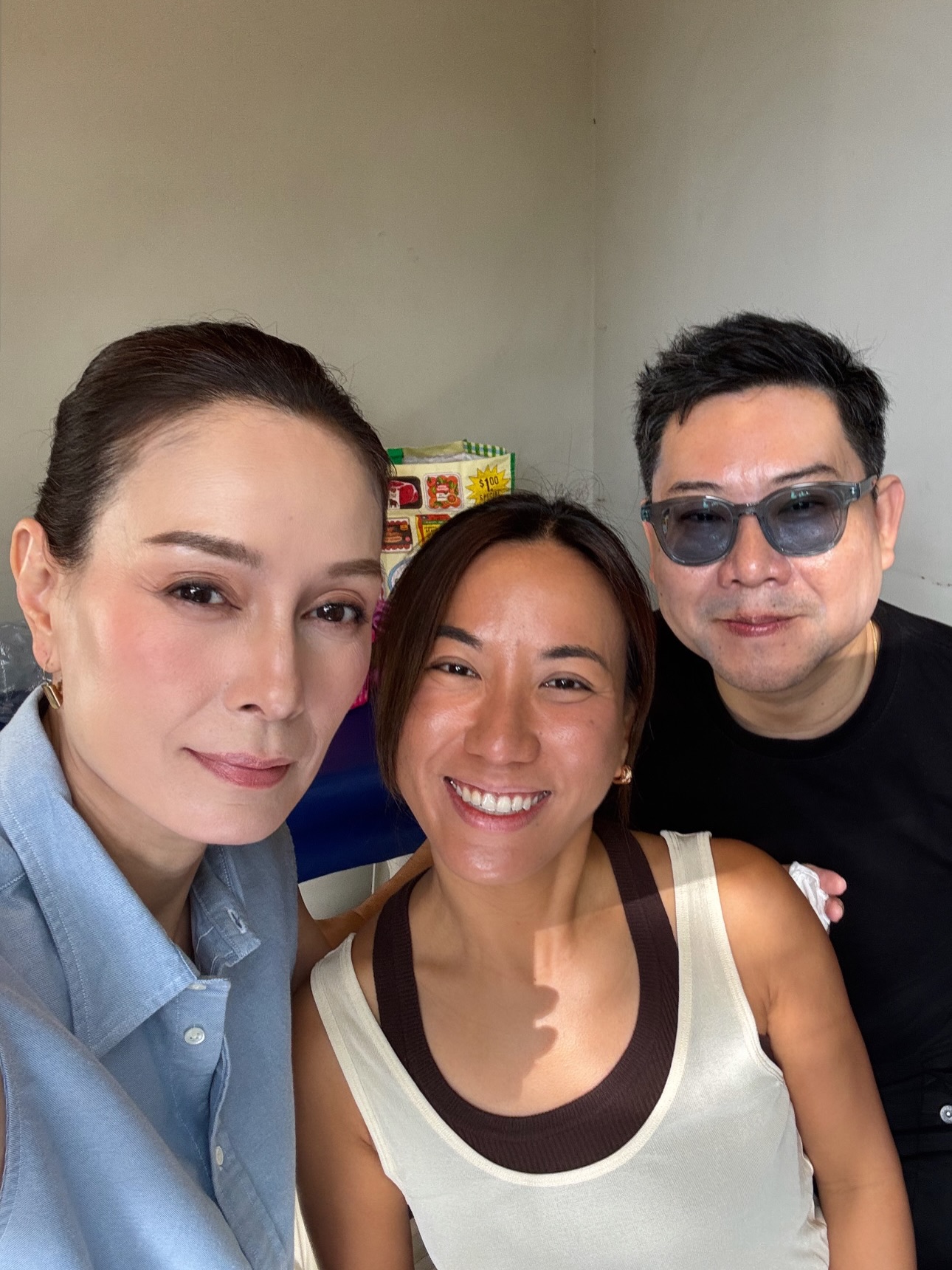 อุ๋ม - อาภาศิริ จันทรัศมี