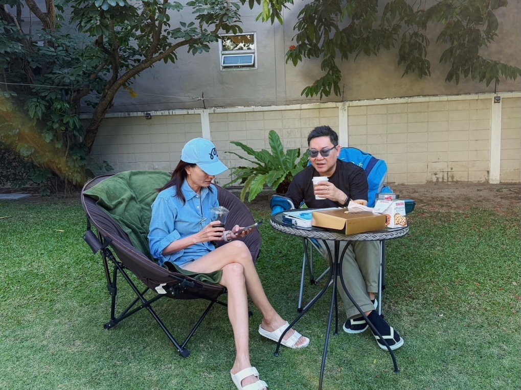 อุ๋ม - อาภาศิริ จันทรัศมี