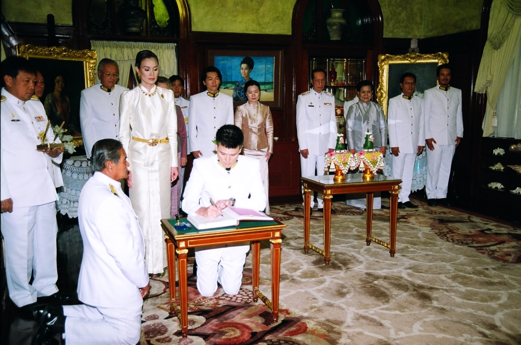 อุ๋ม - อาภาศิริ จันทรัศมี