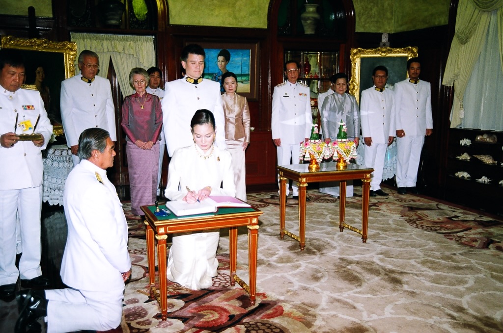 อุ๋ม - อาภาศิริ จันทรัศมี